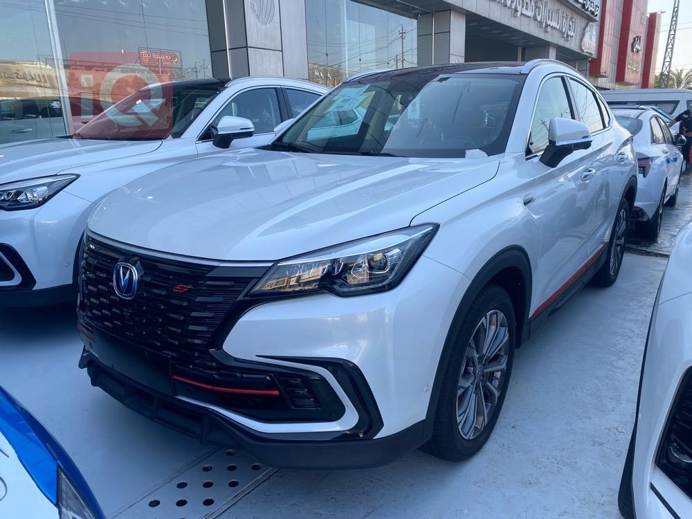 Changan CS85